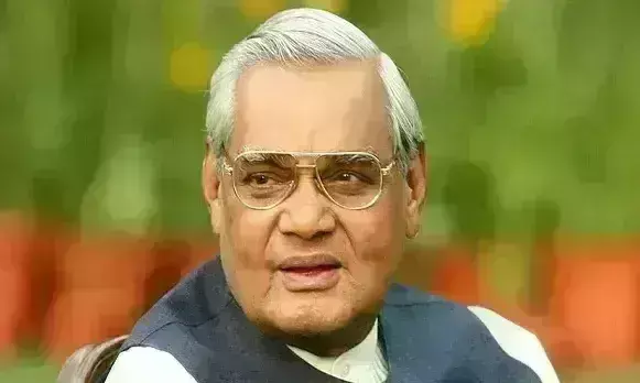 भारत को बनाया परमाणु शक्ति- आदर्श राजनीति पर सदैव अटल भारत को बनाया परमाणु शक्ति- आदर्श राजनीति पर सदैव अटल