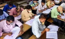 परीक्षा में सेंध- टीचर भर्ती परीक्षा का पेपर लीक- एग्जाम किया कैंसिल परीक्षा में सेंध- टीचर भर्ती परीक्षा का पेपर लीक- एग्जाम किया कैंसिल