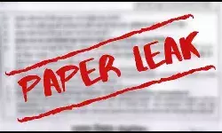 पेपर लीक मामले में सरकार को श्वेत पत्र जारी करना चाहिए- पूनियां पेपर लीक मामले में सरकार को श्वेत पत्र जारी करना चाहिए- पूनियां