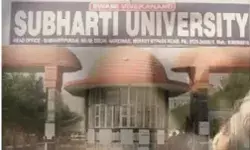 सुभारती यूनिवर्सिटी में हुई छात्र की मौत- हॉस्टल में मिला शव सुभारती यूनिवर्सिटी में हुई छात्र की मौत- हॉस्टल में मिला शव