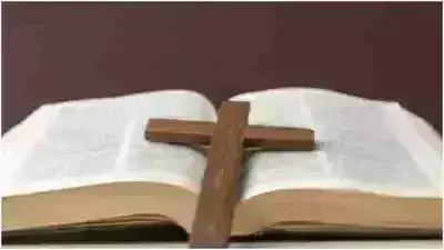 20 परिवारों ने किया धर्मपरिवर्तन- 100 लोगों ने अपनाया हिंदू धर्म 20 परिवारों ने किया धर्मपरिवर्तन- 100 लोगों ने अपनाया हिंदू धर्म