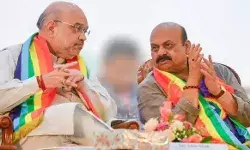 भाजपा को पूर्व मंत्री ने दिया झटका- बनाई नई पार्टी और बोले.....