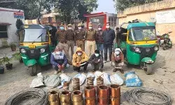 गिरोह का खुलासा कर गिरफ्तार किए 4 ट्रांसफार्मर चोर गिरोह का खुलासा कर गिरफ्तार किए 4 ट्रांसफार्मर चोर
