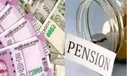 नई पेंशन की जमा राशि देने से इंकार करने पर केन्द्र सरकार का विरोध