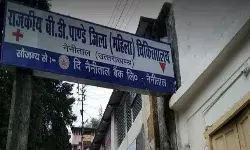 ठंड से बचने को जलाई अंगीठी ले गई गर्भ में पल रहे शिशु की जान ठंड से बचने को जलाई अंगीठी ले गई गर्भ में पल रहे शिशु की जान