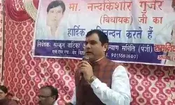 हिदायत जारी-पीते है दारू और खाते हैं मांस तो बीजेपी टिकट नहीं लगेगा हाथ हिदायत जारी-पीते है दारू और खाते हैं मांस तो बीजेपी टिकट नहीं लगेगा हाथ