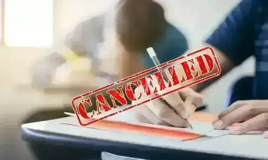 बीएसएससी की तीनों पालियों की परीक्षा हो रद्द.....