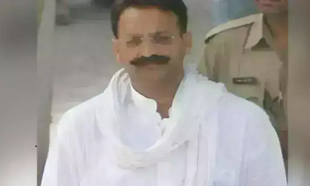 मुख्तार अंसारी मामले में राज्य सरकार की याचिका खारिज मुख्तार अंसारी मामले में राज्य सरकार की याचिका खारिज