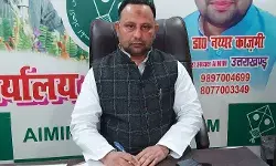 प्रदेशाध्यक्ष ने लिखी CM को चिट्ठी- बसी बस्ती को लेकर उठाई मांग