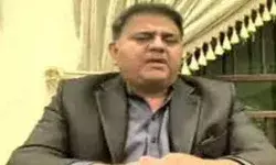 सरकार की नीति परिवर्तित करने से देश में आतंकवादी हमले में वृद्धि- चौधरी सरकार की नीति परिवर्तित करने से देश में आतंकवादी हमले में वृद्धि- चौधरी