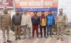 बलात्कार के मामले में वांछित चल रहे चार आरोपियों को पुलिस ने दबोचा बलात्कार के मामले में वांछित चल रहे चार आरोपियों को पुलिस ने दबोचा