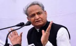 अर्थव्यवस्था में प्रवासियों का महत्वपूर्ण योगदान- गहलोत अर्थव्यवस्था में प्रवासियों का महत्वपूर्ण योगदान- गहलोत