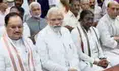 PM की माँ का निधन, मुर्मू, शाह अखिलेश सहित कई नेताओं ने शोक व्यक्त किया PM की माँ का निधन, मुर्मू, शाह अखिलेश सहित कई नेताओं ने शोक व्यक्त किया