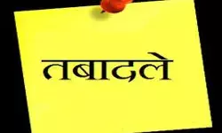 चली तबादला एक्सप्रेस-बदल दिए आधा दर्जन से भी अधिक कप्तान