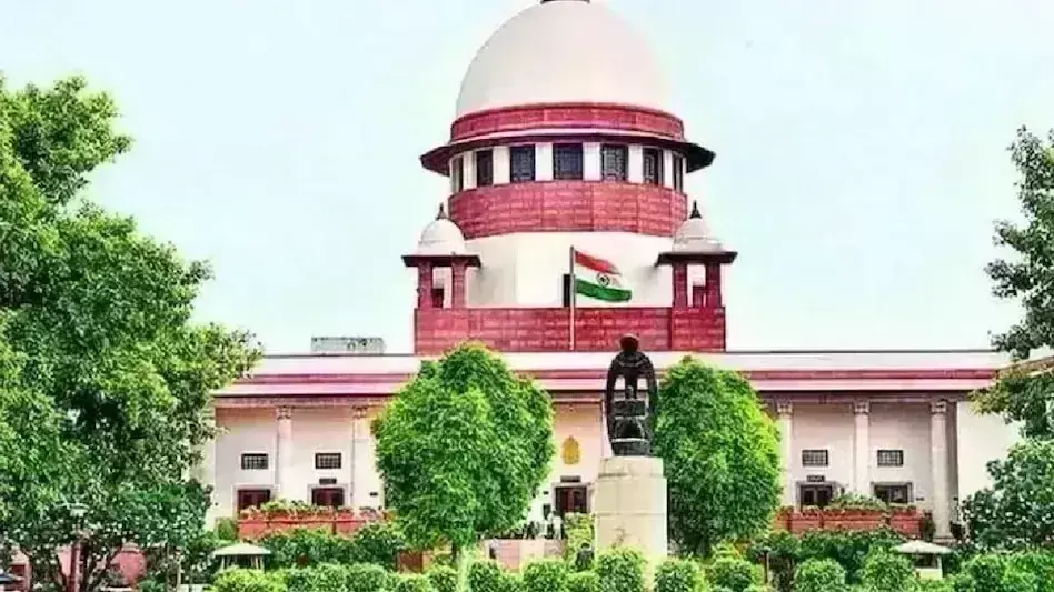 सुप्रीम कोर्ट का अहम फैसला - दया याचिका के मामलों का जल्द हो निपटारा