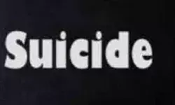 छात्रा ने की आत्महत्या- मिला सुसाइड नोट- मौंके पर पहुंची पुलिस छात्रा ने की आत्महत्या- मिला सुसाइड नोट- मौंके पर पहुंची पुलिस