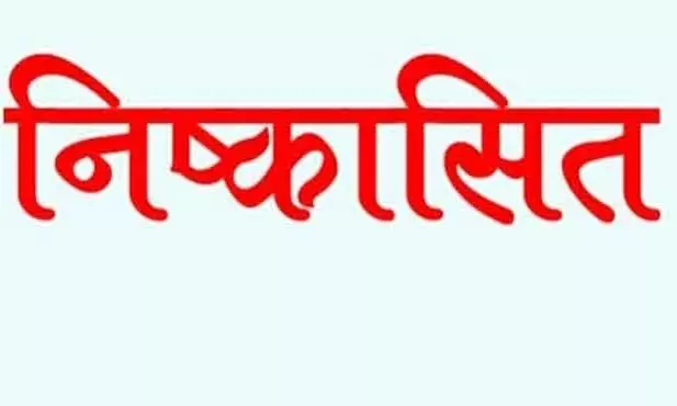 मारपीट के बाद प्रशासन का एक्शन- दर्जनों छात्रों को किया निष्कासित