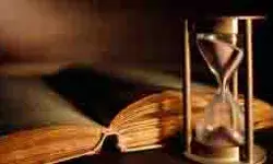 आज के इतिहास की महत्वपूर्ण घटनाएं.....