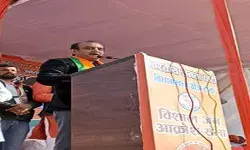 कांग्रेस सरकार संकट के कारण वह जनता के समक्ष खो चुकी, अपनी साख-सुधांशु कांग्रेस सरकार संकट के कारण वह जनता के समक्ष खो चुकी, अपनी साख-सुधांशु