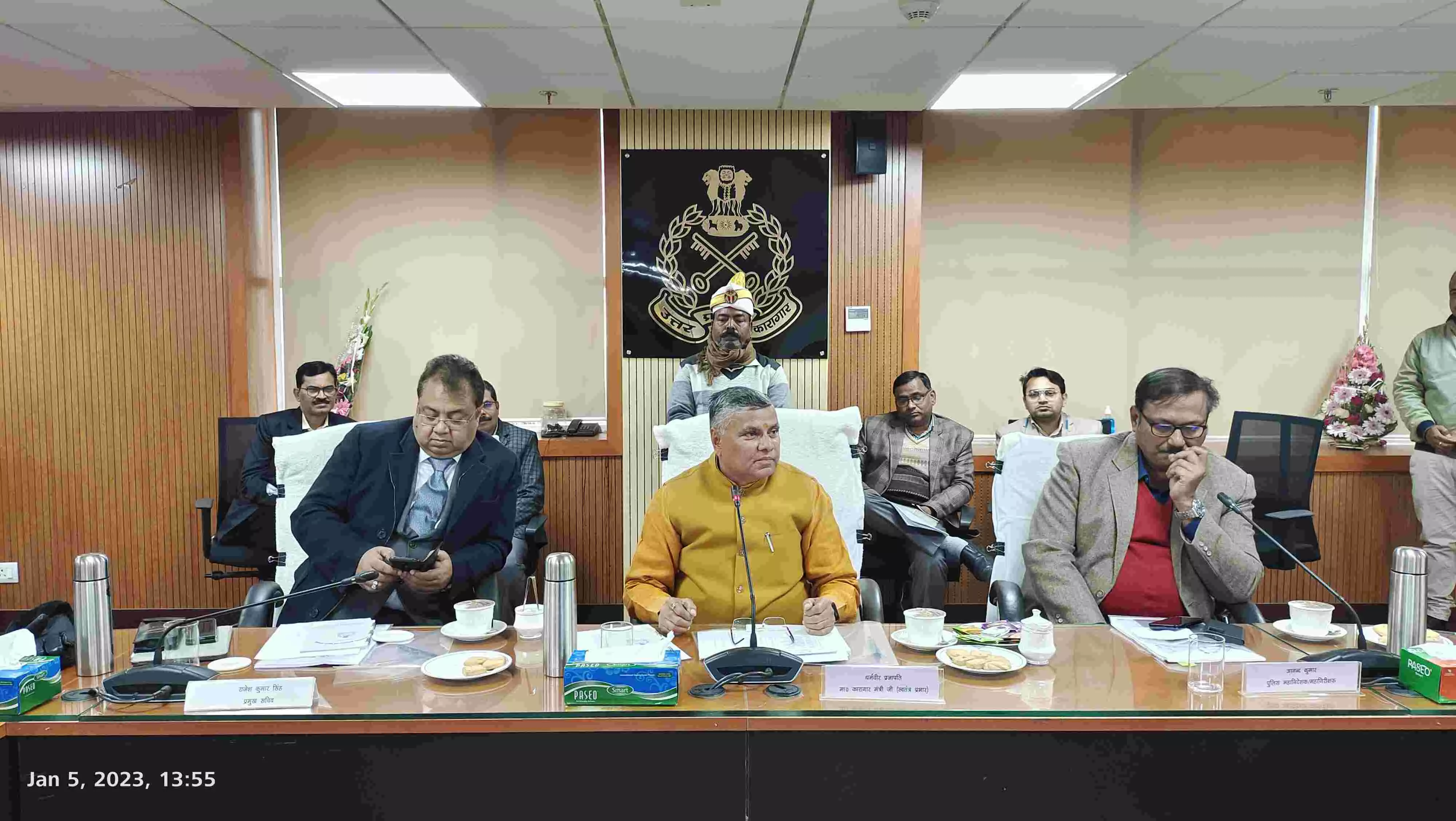 मंत्री ने दिए निर्देश- ठंड से बचाने हेतु कैदियों को कराएं कम्बल वितरण