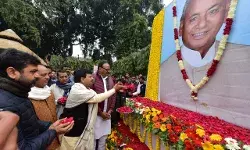 पुण्यतिथि पर पूर्व CM को नमन कर मंत्री कपिल ने अर्पित किये श्रद्धासुमन पुण्यतिथि पर पूर्व CM को नमन कर मंत्री कपिल ने अर्पित किये श्रद्धासुमन