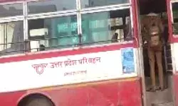 मंत्री ने किया हुक्म- घने कोहरे की स्थिति में नहीं चलेंगी रोडवेज बसें