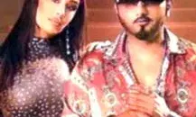 प्रेमिका को रिझाने के लिए हनी सिंह को करना पड़ा था यह काम प्रेमिका को रिझाने के लिए हनी सिंह को करना पड़ा था यह काम