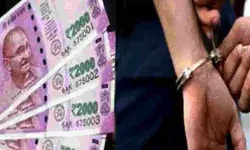 सीईओ इतने हजार रुपए की रिश्वत लेते रंगे हाथों किया गिरफ्तार सीईओ इतने हजार रुपए की रिश्वत लेते रंगे हाथों किया गिरफ्तार