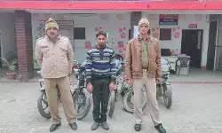 चोरी की गई 5 बाईकों के साथ पुलिस ने दबोचा अन्तर्राज्यीय वाहन चोर चोरी की गई 5 बाईकों के साथ पुलिस ने दबोचा अन्तर्राज्यीय वाहन चोर