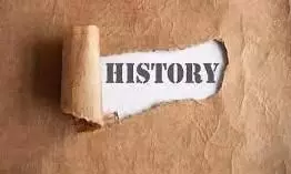 जानिए आज के इतिहास की महत्वपूर्ण घटनाएं....
