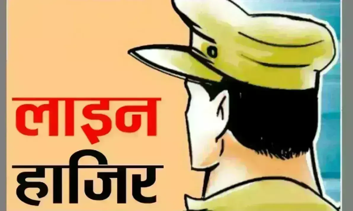 हुक्का बार के धुंए के छल्ले पुलिस पर गिरा गए कार्यवाही की गाज