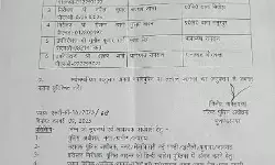 एसएसपी ने कोतवाल और थानेदारों के बदल डाले थाने - कई पहुंचे लाइन एसएसपी ने कोतवाल और थानेदारों के बदल डाले थाने - कई पहुंचे लाइन