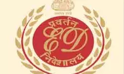 चीनी मिल में भ्रष्टाचार- पूर्व मंत्री के ठिकानों पर ईडी की छापेमारी चीनी मिल में भ्रष्टाचार- पूर्व मंत्री के ठिकानों पर ईडी की छापेमारी