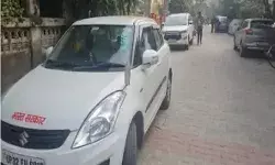 नामी बिल्डर्स के ठिकानों पर ईओडब्ल्यू की रेड- छानबीन से हड़कंप नामी बिल्डर्स के ठिकानों पर ईओडब्ल्यू की रेड- छानबीन से हड़कंप