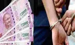 लाइजन अधिकारी एवं दलाल इतने हजारो की रिश्वत लेते गिरफ्तार लाइजन अधिकारी एवं दलाल इतने हजारो की रिश्वत लेते गिरफ्तार