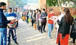 फिर हुआ पेपर लीक- अब पटवारी की परीक्षा रद्द- अब इस दिन होगा एग्जाम फिर हुआ पेपर लीक- अब पटवारी की परीक्षा रद्द- अब इस दिन होगा एग्जाम