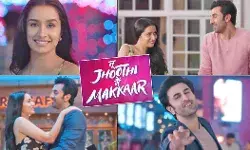 मार्च की इस तारिक को रिलीज होगी रणबीर-श्रद्धा की यह फिल्म.... मार्च की इस तारिक को रिलीज होगी रणबीर-श्रद्धा की यह फिल्म....