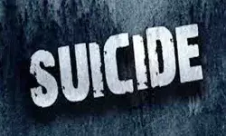 मज़दूर दंपती ने सल्फास खाकर की आत्महत्या- फैली सनसनी मज़दूर दंपती ने सल्फास खाकर की आत्महत्या- फैली सनसनी