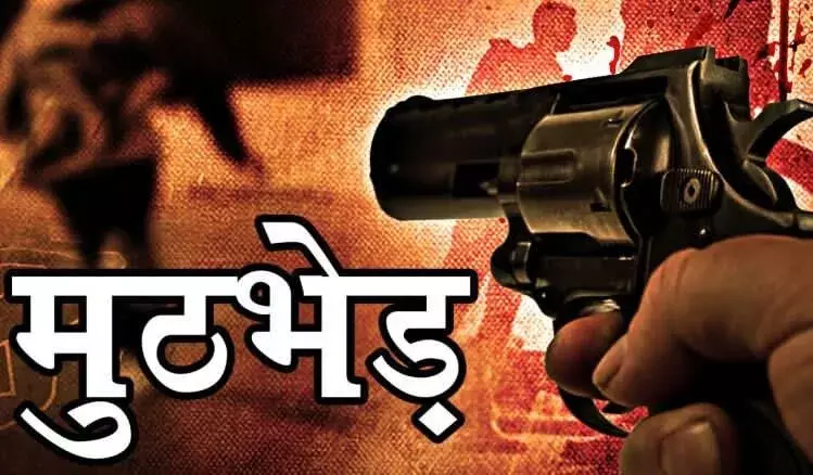 पुलिस मुठभेड़ में गैंगस्टर युवराज सिंह गम्भीर रूप से हुआ घायल