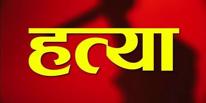 चुनावी रंजिश के चलते- एक ही परिवार के तीन लोगों की गोली मारकर हत्या चुनावी रंजिश के चलते- एक ही परिवार के तीन लोगों की गोली मारकर हत्या