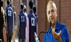 सीबीआई ने उपमुख्यमंत्री मनीष सिसोदिया के दफ्तर पर फिर मारा छापा... सीबीआई ने उपमुख्यमंत्री मनीष सिसोदिया के दफ्तर पर फिर मारा छापा...
