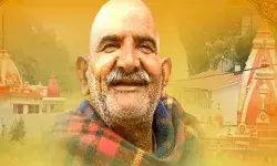 नीम करौली महाराज ट्रस्ट का फेसबुक अकाउंट किया हैक- मिला पाक कनेक्शन नीम करौली महाराज ट्रस्ट का फेसबुक अकाउंट किया हैक- मिला पाक कनेक्शन