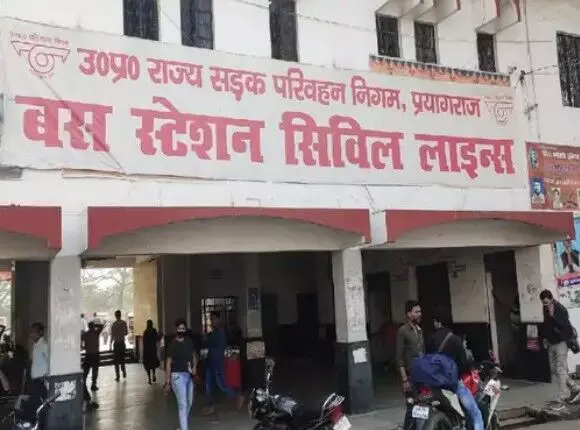 यात्री बनकर बैठे बदमाशों ने कंडक्टर की गर्दन पर रखा चाकू-ले गए बैग