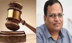 हुआ रास्ता साफ ईडी को मिली जैन के सहयोगियों से पूछ ताछ की इजाजत हुआ रास्ता साफ ईडी को मिली जैन के सहयोगियों से पूछ ताछ की इजाजत