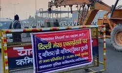 एक्सप्रेस वे पर दौड़ाई बाइक तो देने पडेंगे 20 हजार-अब तक कटे 2600 चालान