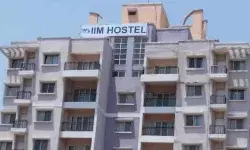 आईआईएम हॉस्टल में फंदे से लटका हुआ मिला छात्र का शव बरामद