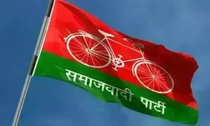 सपा प्रवक्ताओं की नई सूची जारी मुजफ्फरनगर से नहीं आई किसी की बारी सपा प्रवक्ताओं की नई सूची जारी मुजफ्फरनगर से नहीं आई किसी की बारी