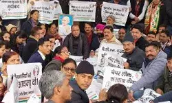 पटवारी भर्ती परीक्षा पेपर लीक मामला- कांग्रेस का मौन उपवास