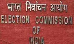 निर्वाचन आयोग नागालैंड, और इन स्थानों पर विधानसभा चुनाव की करेगा घोषणा निर्वाचन आयोग नागालैंड, और इन स्थानों पर विधानसभा चुनाव की करेगा घोषणा