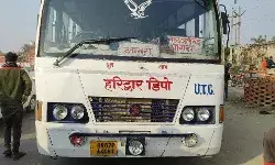 बस के साथ हुई भिड़ंत में स्कूटी सवार युवक की मौत- दो गंभीर बस के साथ हुई भिड़ंत में स्कूटी सवार युवक की मौत- दो गंभीर